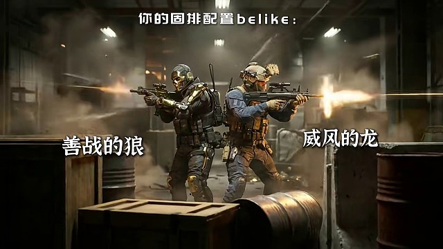 猛攻时叫我哈基蜂，破产了你叫我什么？