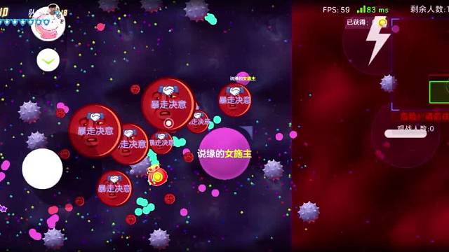 你可以主动跟我打招呼