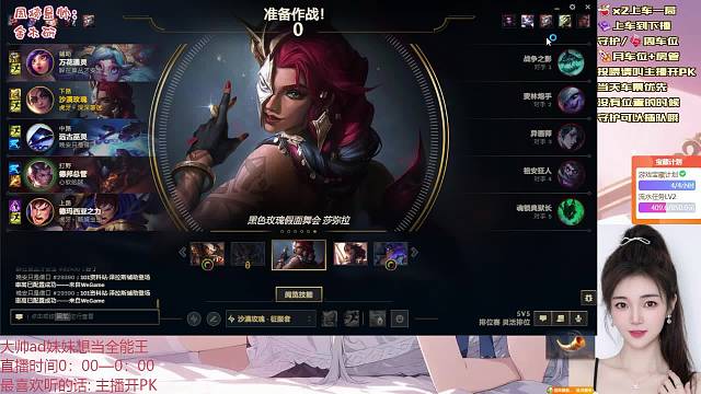 今天不五杀，今天把队友杀了