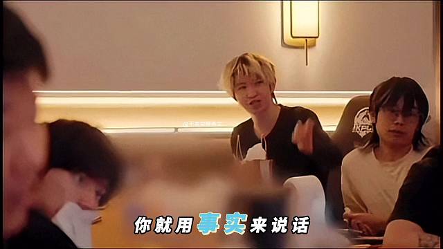 一诺训练赛吵架完整版，轩染不开心一诺扣他的操作细节，一诺不在乎轩染的操作，而是在乎他的大局观！