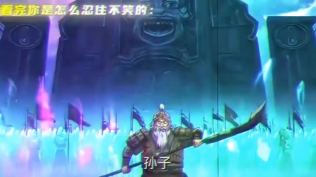 爷爷：孙子啊下次记得烧翻译