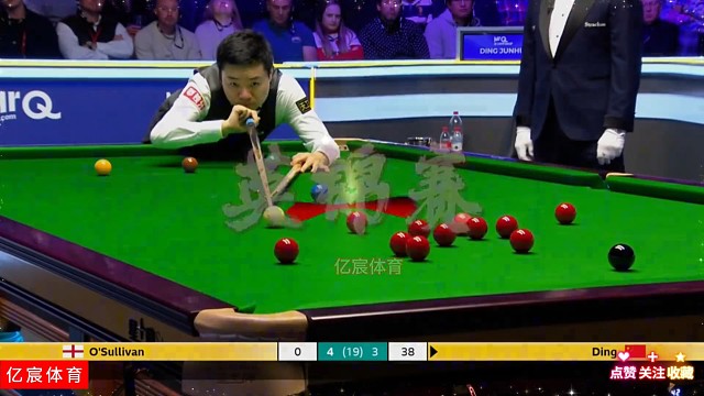 丁俊晖再次大战英锦赛。拿捏火箭，太解气了