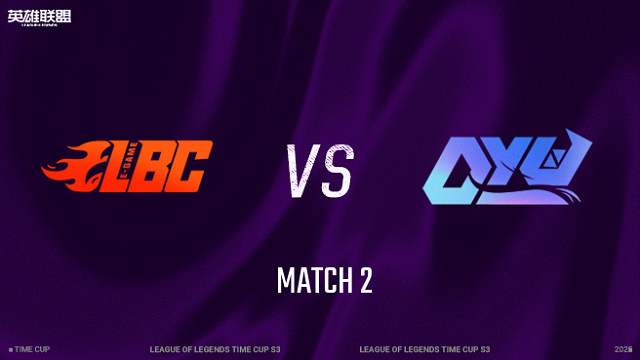 【回放】老帮菜 vs DYU_2 小组赛-时光杯S3