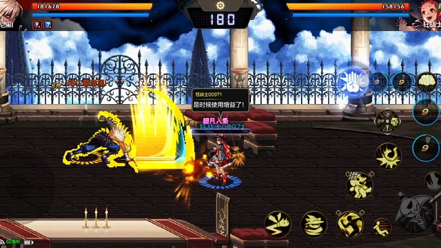 打不过就开车碾压