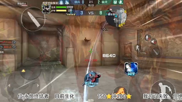 其实没必要太追求极致