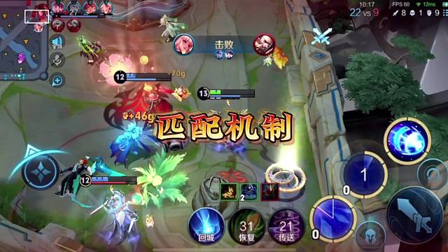 上不了分有可能不是你菜