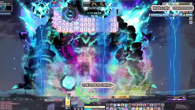 冒险岛台服同步274