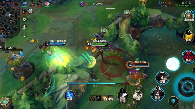 #英雄联盟手游 #暗裔剑魔 #亚托克斯精彩视频集锦