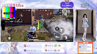 河南甜妹帶粉有位