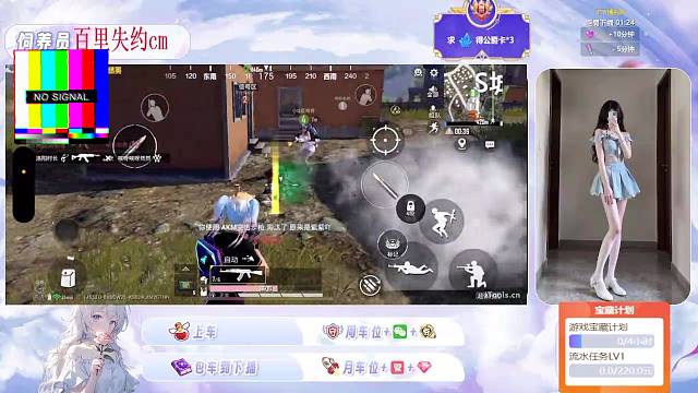 河南甜妹带粉有位