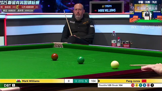 恭喜庞俊旭6:3拿下马克威廉姆斯晋级2025英锦赛8强，本届英锦赛首位晋级8强的中国选手