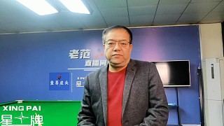 龐俊旭突圍成功晉級八強(qiáng)