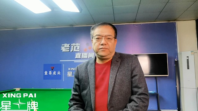 庞俊旭突围成功晋级八强