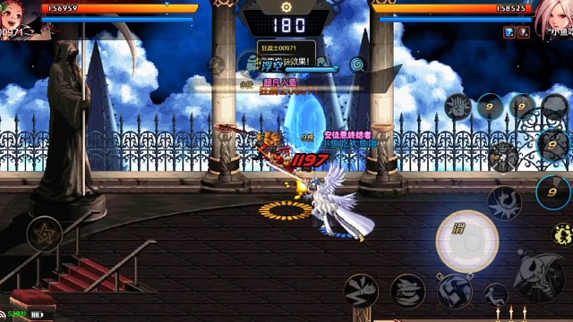 这是什么职业飞来飞去的。