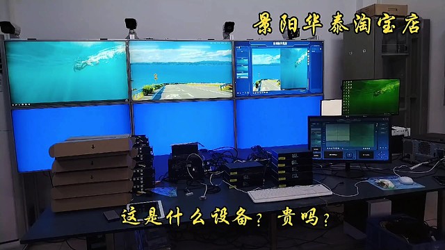 分布式节点分布式系统kvm坐席协作管理系统