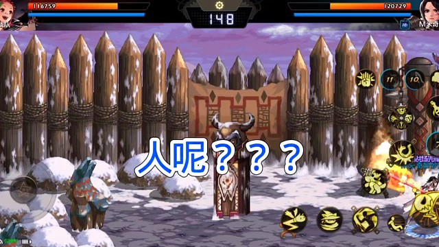 这场PK绝对颠覆你的认知#DNF手游 #DNF手游激励计划 #DNF手游装备升级