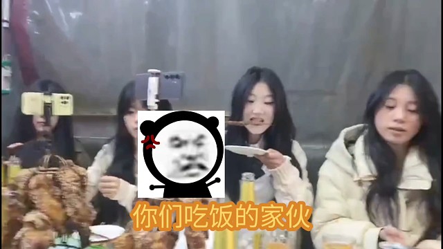 【小易121800】女主播自拍杆都没有，会长直接气炸了，嗷嗷喷，一点面子不给