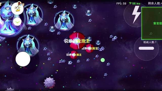 女施主睡觉会打呼