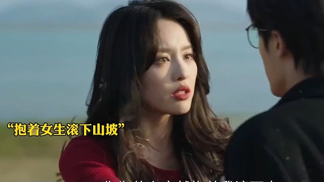 一次约会，比我一生经历的都离谱！