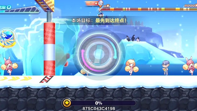 云中君排位另类打法稳定51 52.0