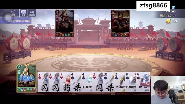 成功是要付出代价的