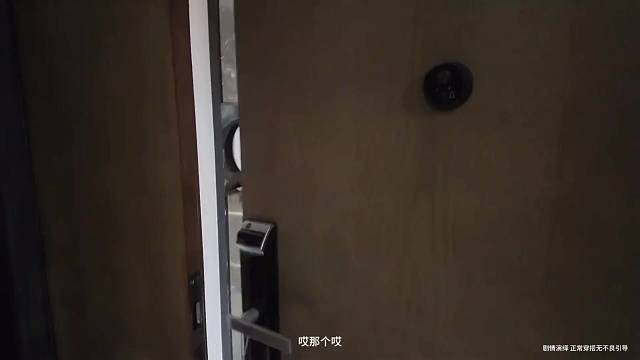 今天拍摄超有爱的大姐姐