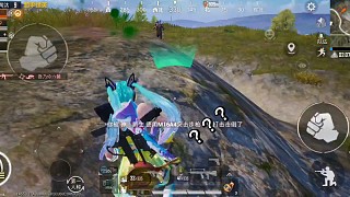 咱也是被人機(jī)打過的人了