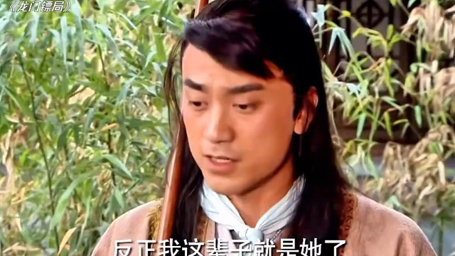 但凡迟疑一下，小命休矣