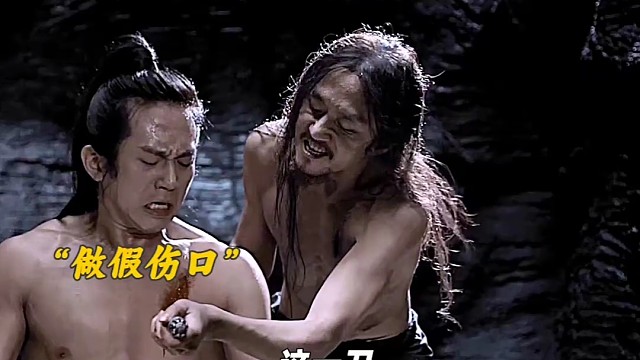 当假的太真时，那就没有假的了