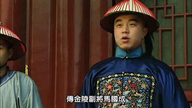 因为一个片段看了整部剧