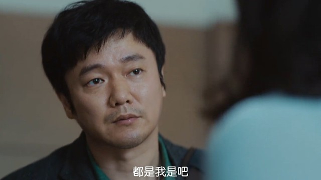 因为一个片段看了整部剧