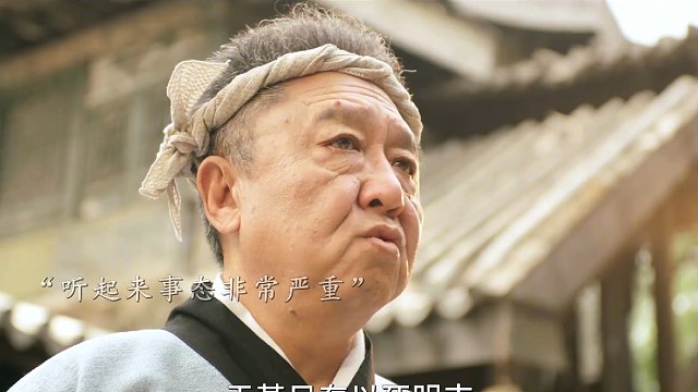 人到老年花式作妖要老伴，老板娘好不容易介绍一位结果是冲着钱来的，于谦大爷实惨!#于谦爆改古风小生变老