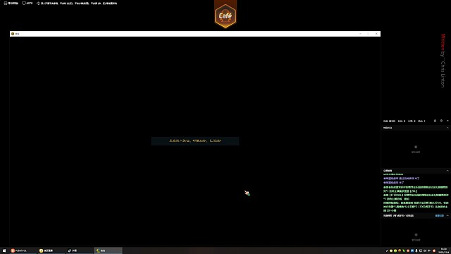 「拒绝再玩」-/上，