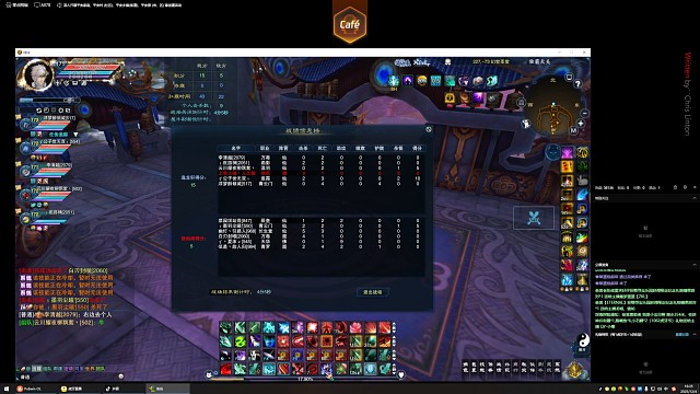 「拒绝再玩」-/下