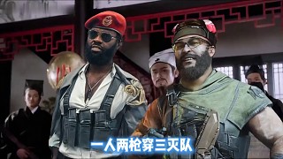 是誰(shuí)撤離三步兩跪