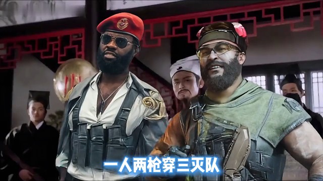 是谁撤离三步两跪