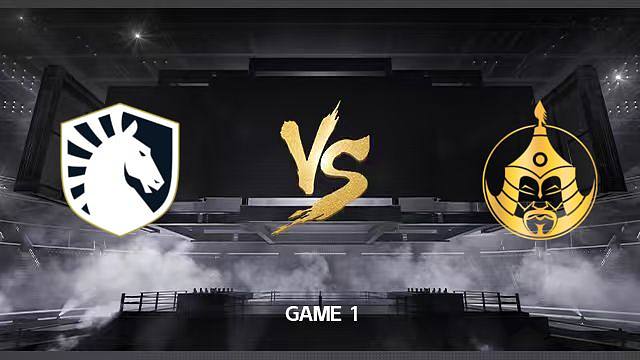 【回放】Liquid vs TheMongolZ-1 布达佩斯Major2025