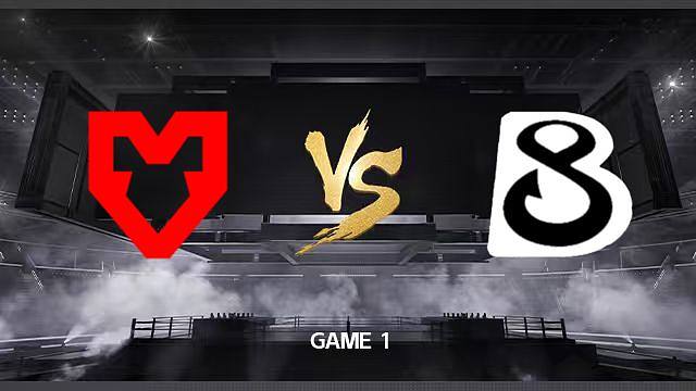 【回放】MOUZ vs B8-1 布达佩斯Major2025