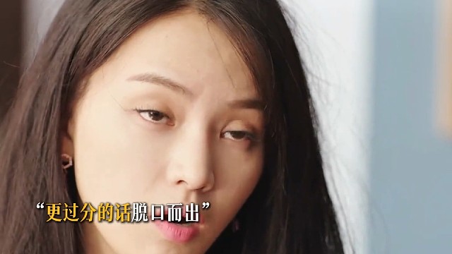 等到失去了才追悔莫及 #我的莫格利男孩 #黄灿灿 #傅孟柏