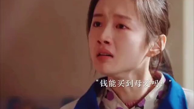“自已身上掉下来的肉怎么可能不爱呢”#好剧推荐 #父辈的荣耀