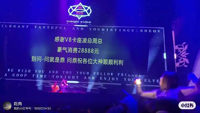 勇敢牛牛 不怕困难