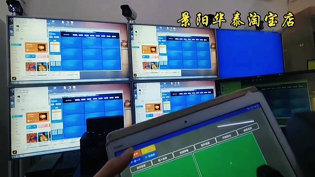 切换信号不黑屏的HDMI无缝矩阵切换器