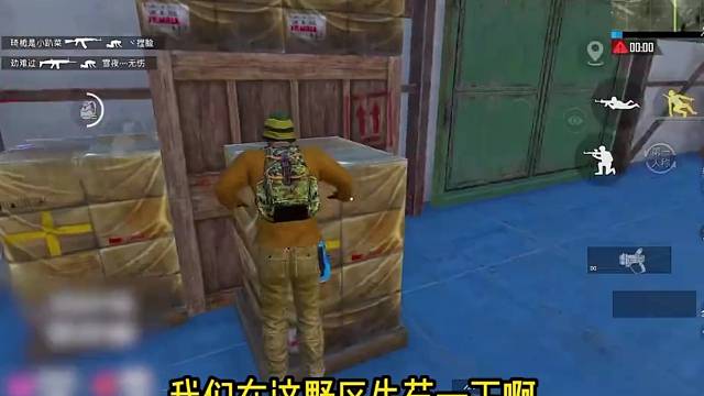 【妻九】如果苟进决赛圈之江湖有缘再见