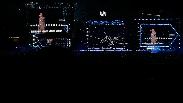 别急着把我的爱丢到