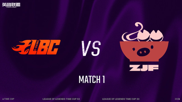 【回放】老帮菜 vs 爱吃猪脚饭_1 小组赛-时光杯S3