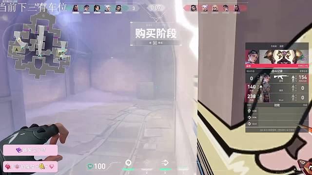 （超凡局）什么听说小小jett又又又五杀了