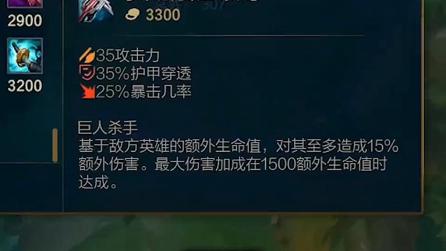 颤抖吧坦克们，巨人杀手回来了！真科技枪归来卢登打回原型！#英雄联盟