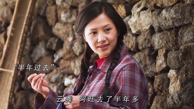 丈夫外出打工，妻子系红裤带守身如玉8年 #电影混剪 