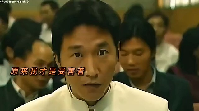 张世豪:说的我都不相信我是劫匪了