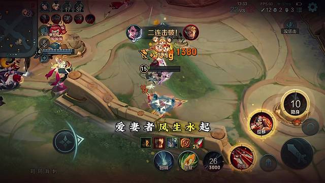 爱妻者风生水起，亏妻者百财不入，